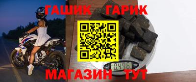 экстази Гусиноозёрск