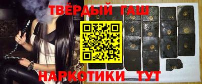 PSILOCYBIN Беслан