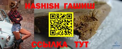 экстази Гусиноозёрск