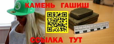 PSILOCYBIN Гусев