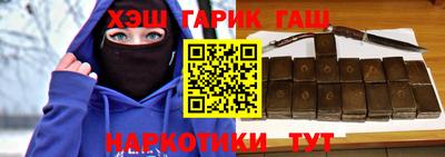 PSILOCYBIN Гусев
