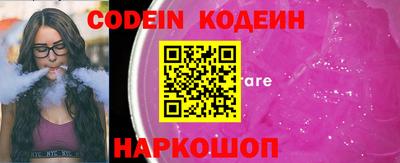 экстази Гусиноозёрск