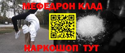 PSILOCYBIN Беслан