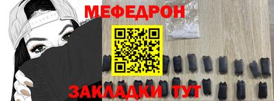 PSILOCYBIN Гусев