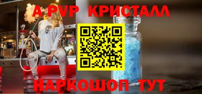 PSILOCYBIN Гусев