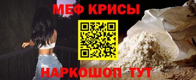 PSILOCYBIN Гусев