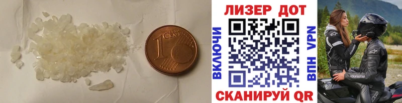 ОМГ ОМГ маркетплейс Новокузнецк ЛСД экстази кислота