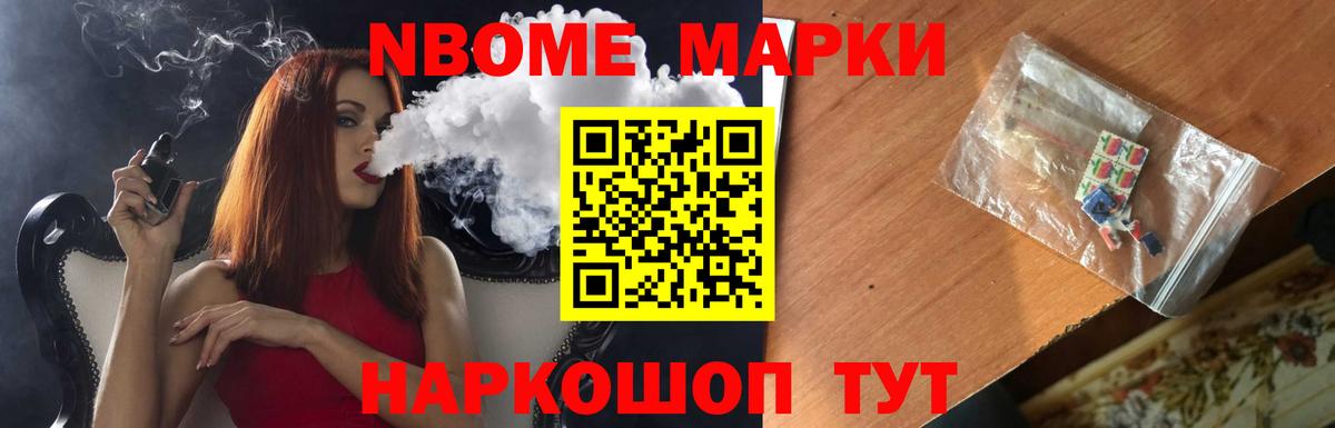 ЛСД экстази ecstasy  LSD-25 экстази кислота  Новокузнецк 