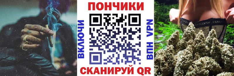 KRAKEN как зайти  Новокузнецк  Бошки марихуана VHQ 